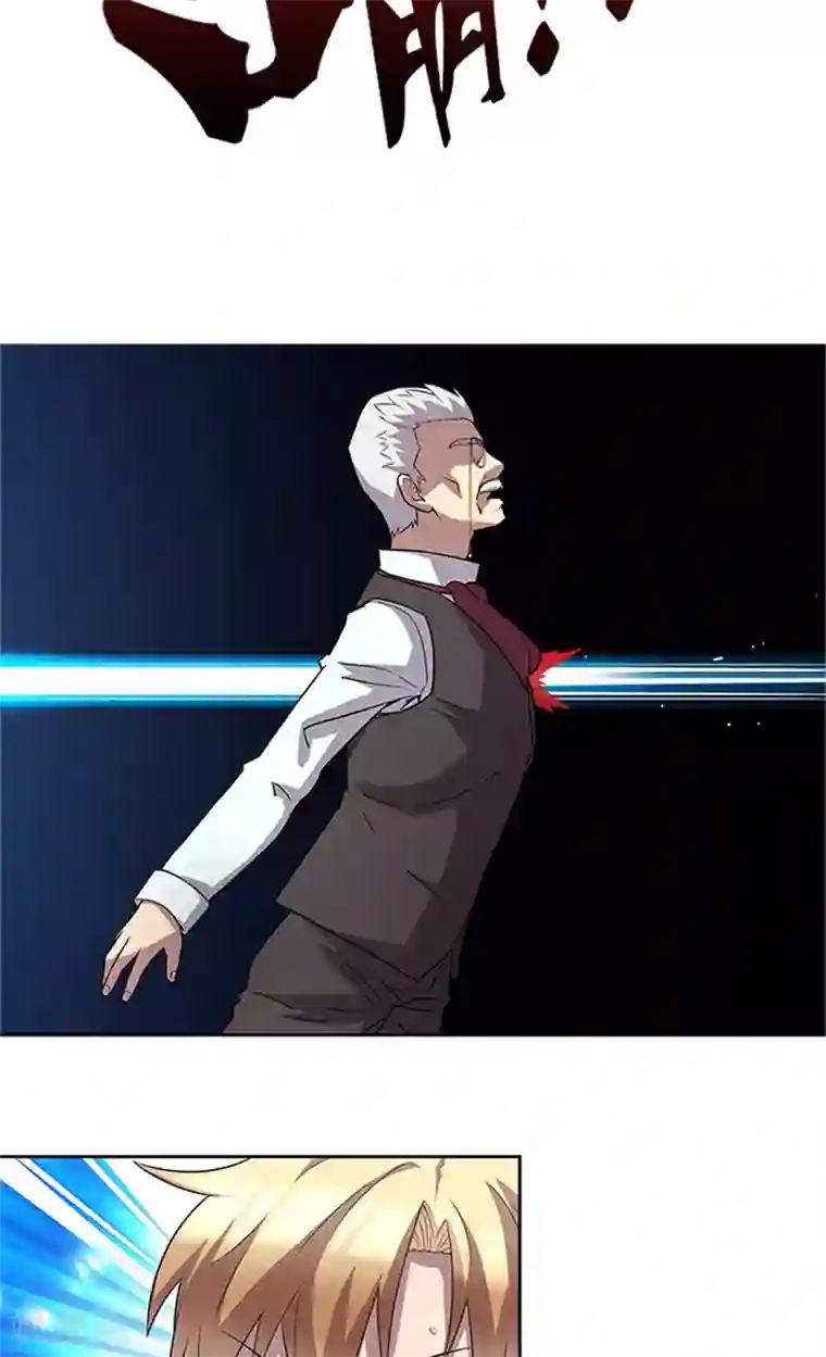 前夫别套路第55话 死别