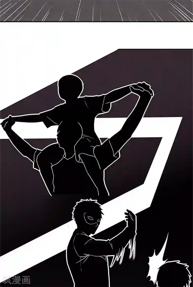 前夫别套路第55话 死别