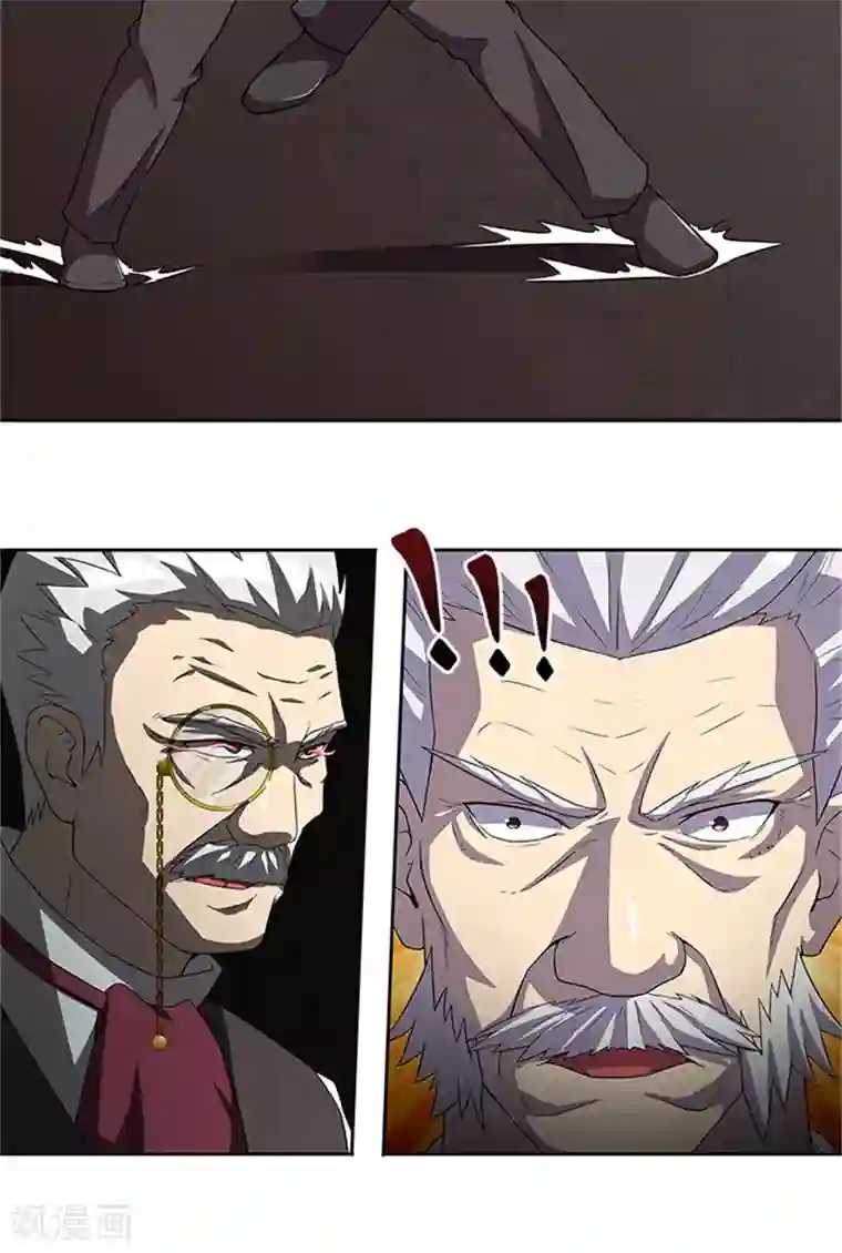 前夫别套路第55话 死别