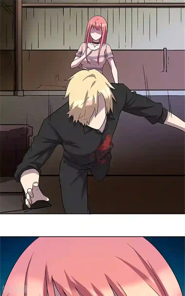 前夫别套路第56话 不要丢下我好不好