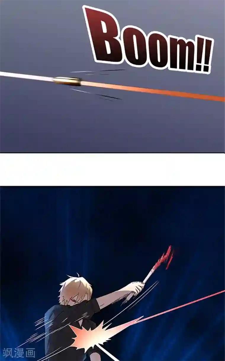 前夫别套路第56话 不要丢下我好不好