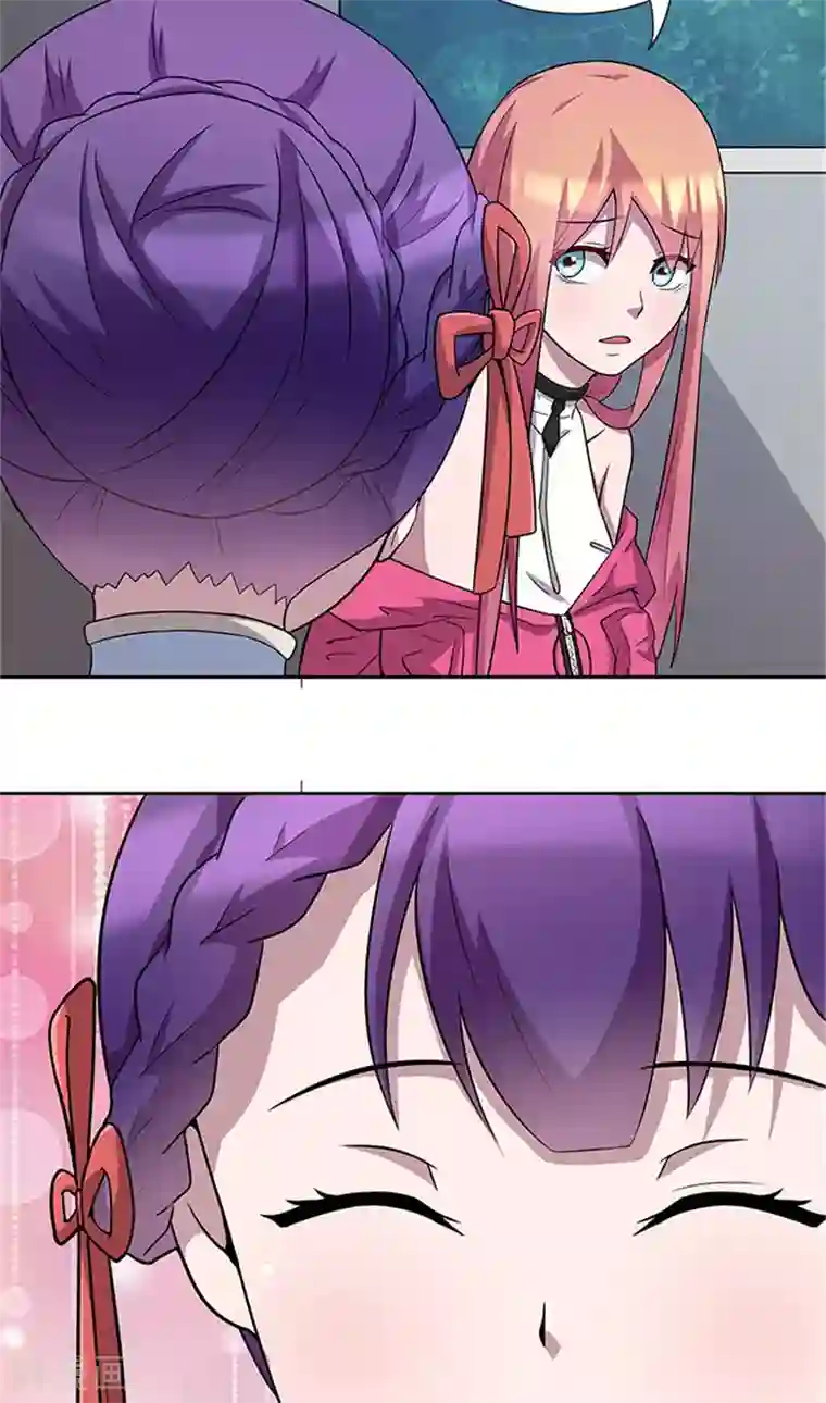 前夫别套路最终话 一切都结束了