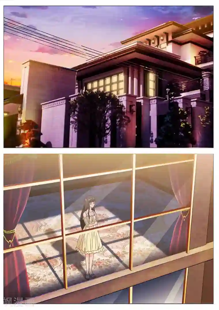 首席总裁的高冷爱人第13话 同床共枕（上）