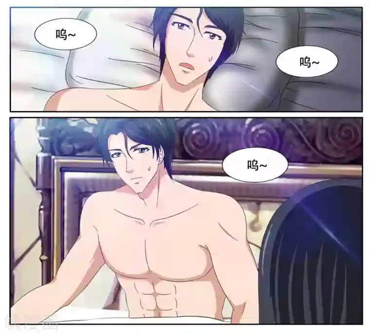 首席总裁的高冷爱人第18话 诡异的处女血