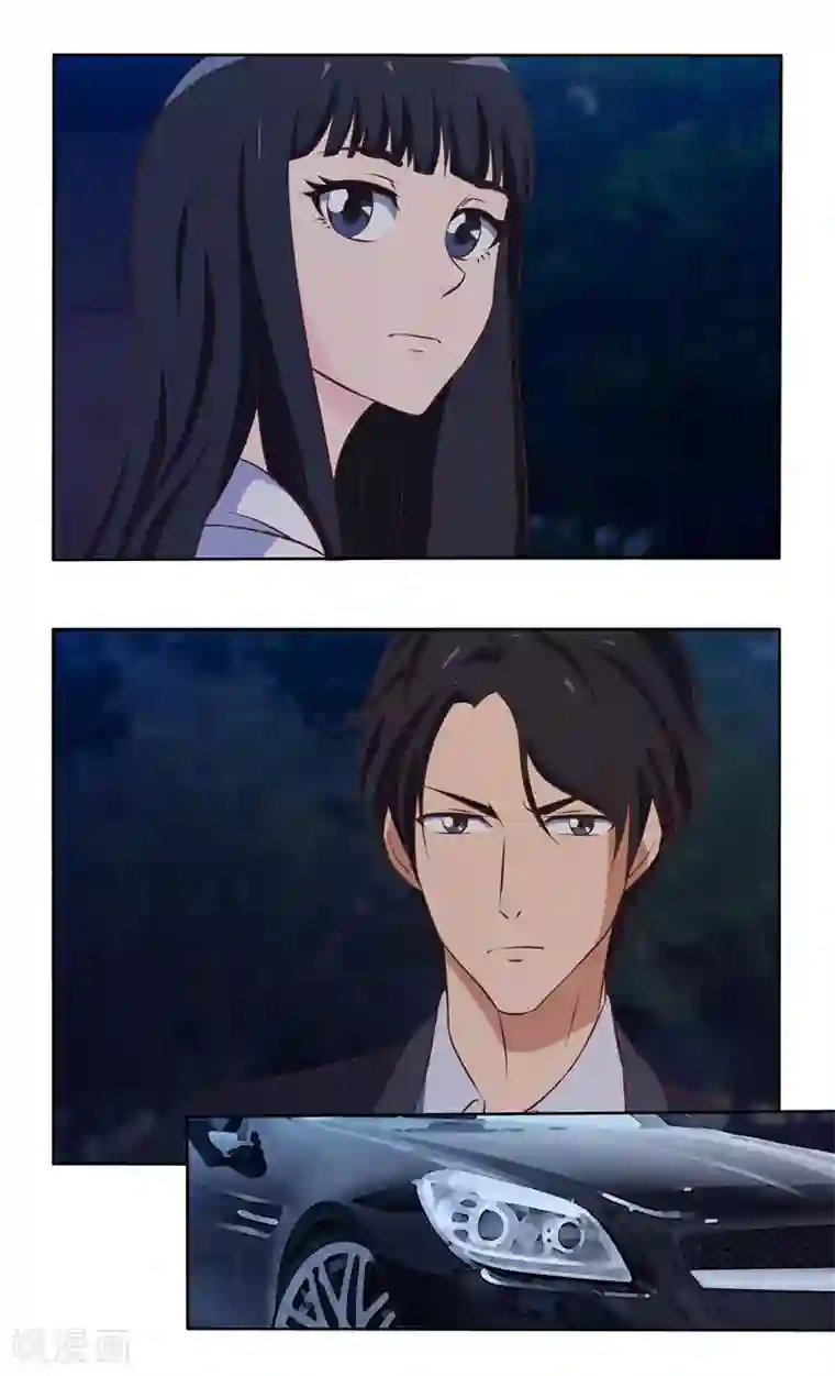 首席总裁的高冷爱人第24话 我有喜欢的人了（上）