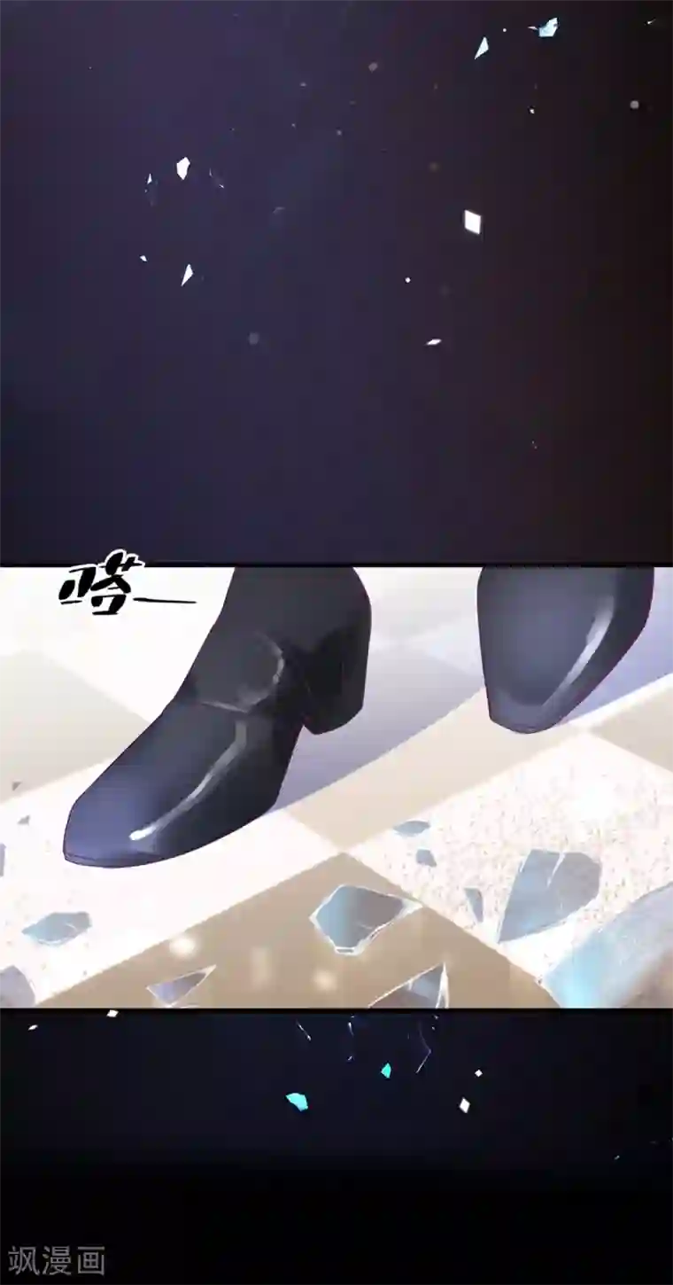 异世盛宠：某天成为王爵的元气少女第2话 谁把我变小了