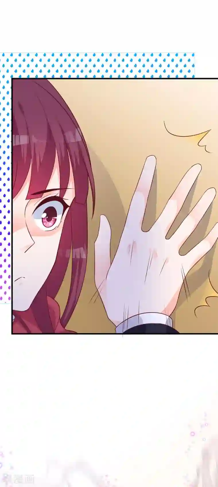 盛世华宠：我被俘虏了序章