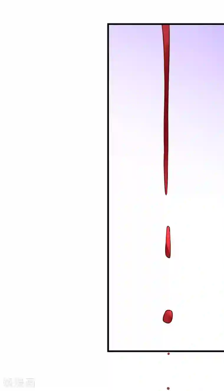 盛世华宠：我被俘虏了第1话 她能伤害我