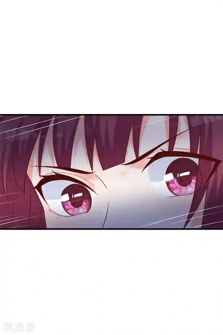 盛世华宠：我被俘虏了第1话 她能伤害我