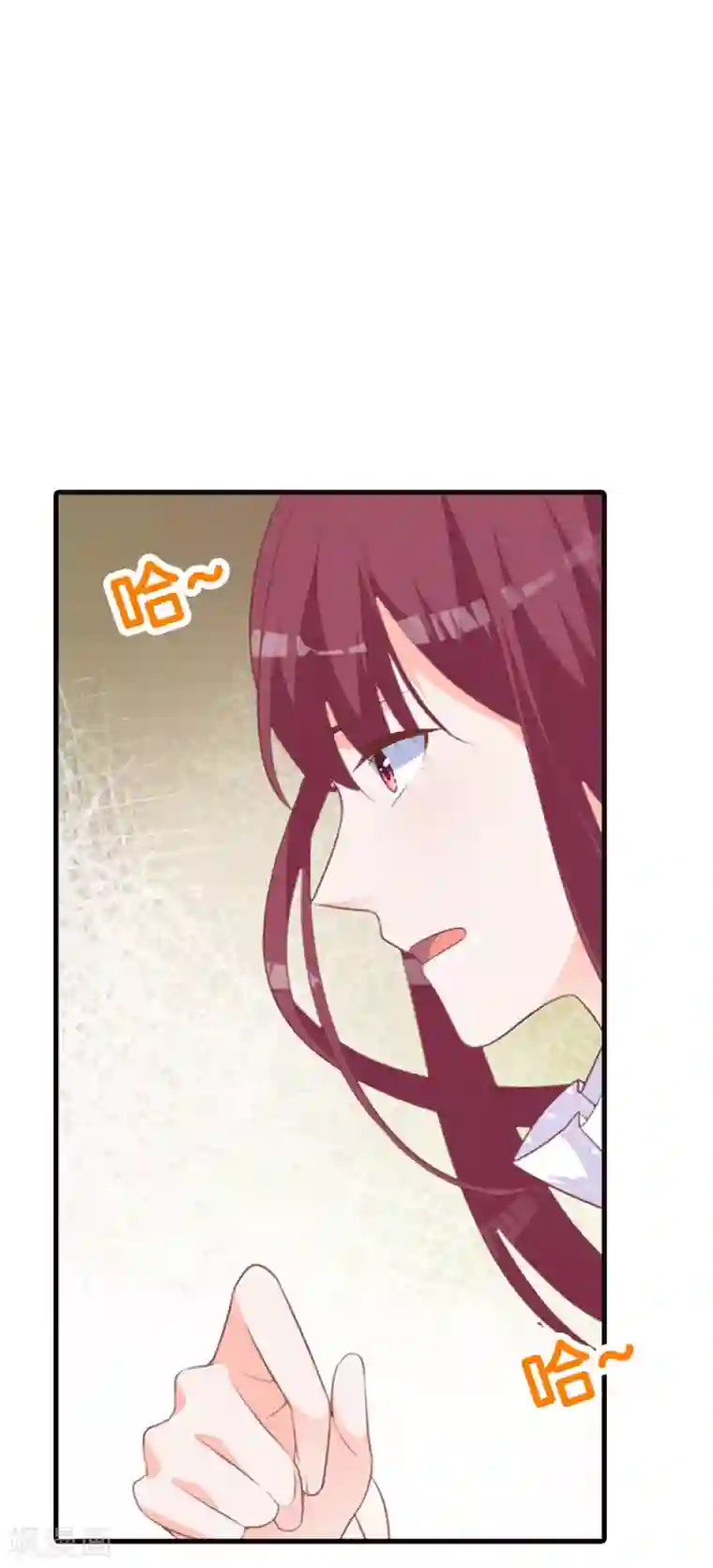 盛世华宠：我被俘虏了第2话 我什么都不会说出去的