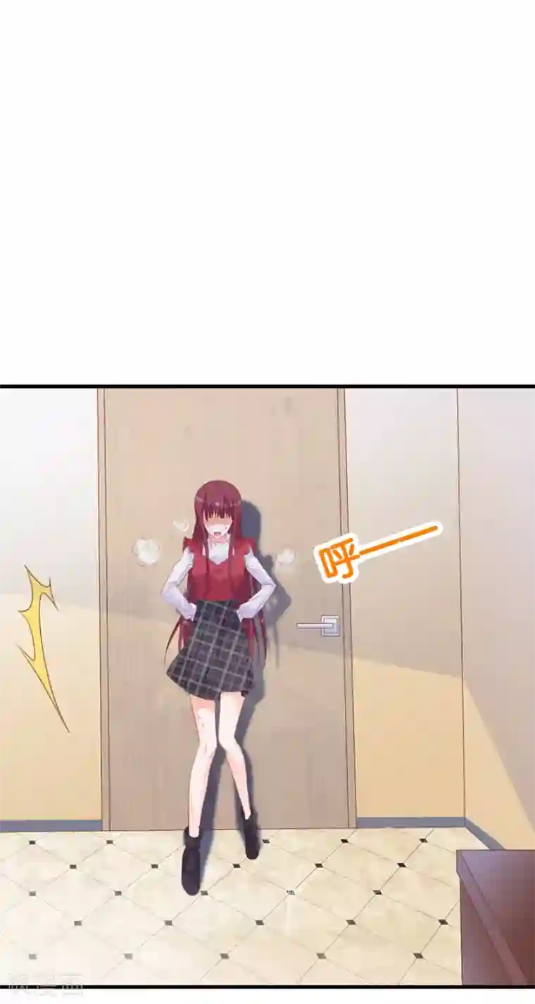 盛世华宠：我被俘虏了第2话 我什么都不会说出去的