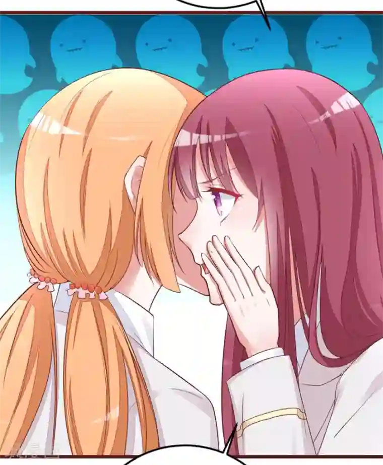 盛世华宠：我被俘虏了第6话 你是不是得妄想症了