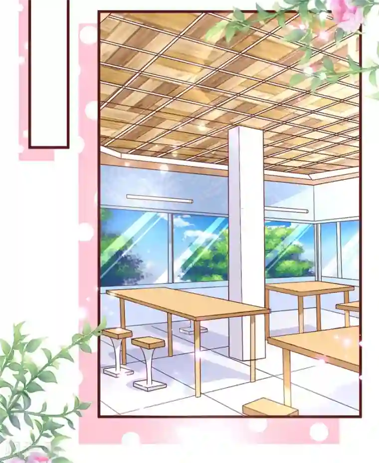 盛世华宠：我被俘虏了第6话 你是不是得妄想症了