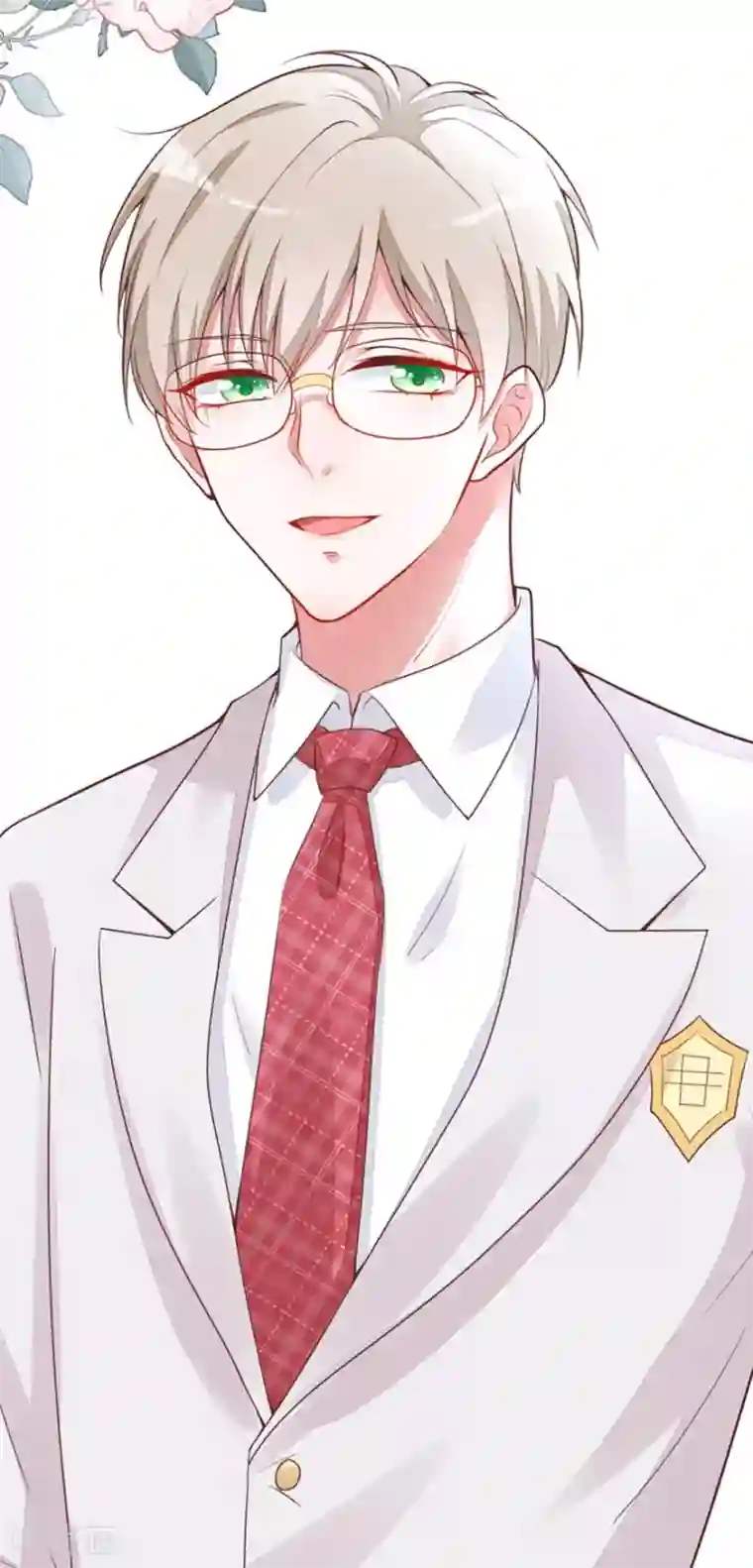 盛世华宠：我被俘虏了第6话 你是不是得妄想症了