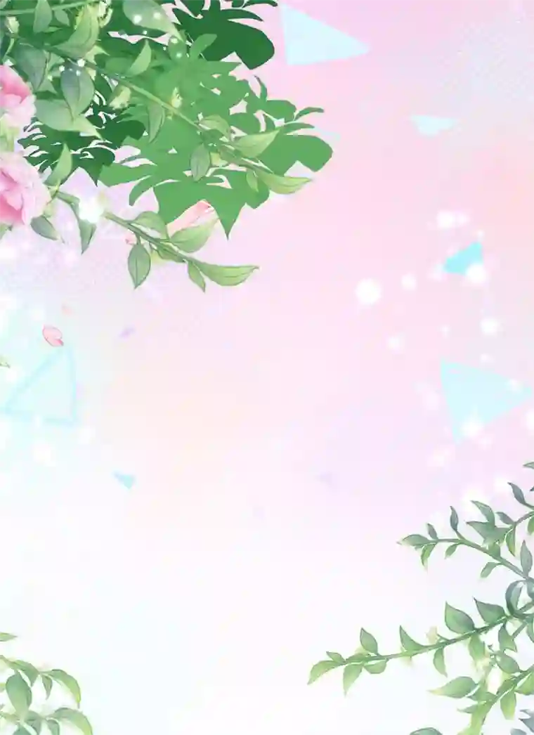 盛世华宠：我被俘虏了第8话 不是约会