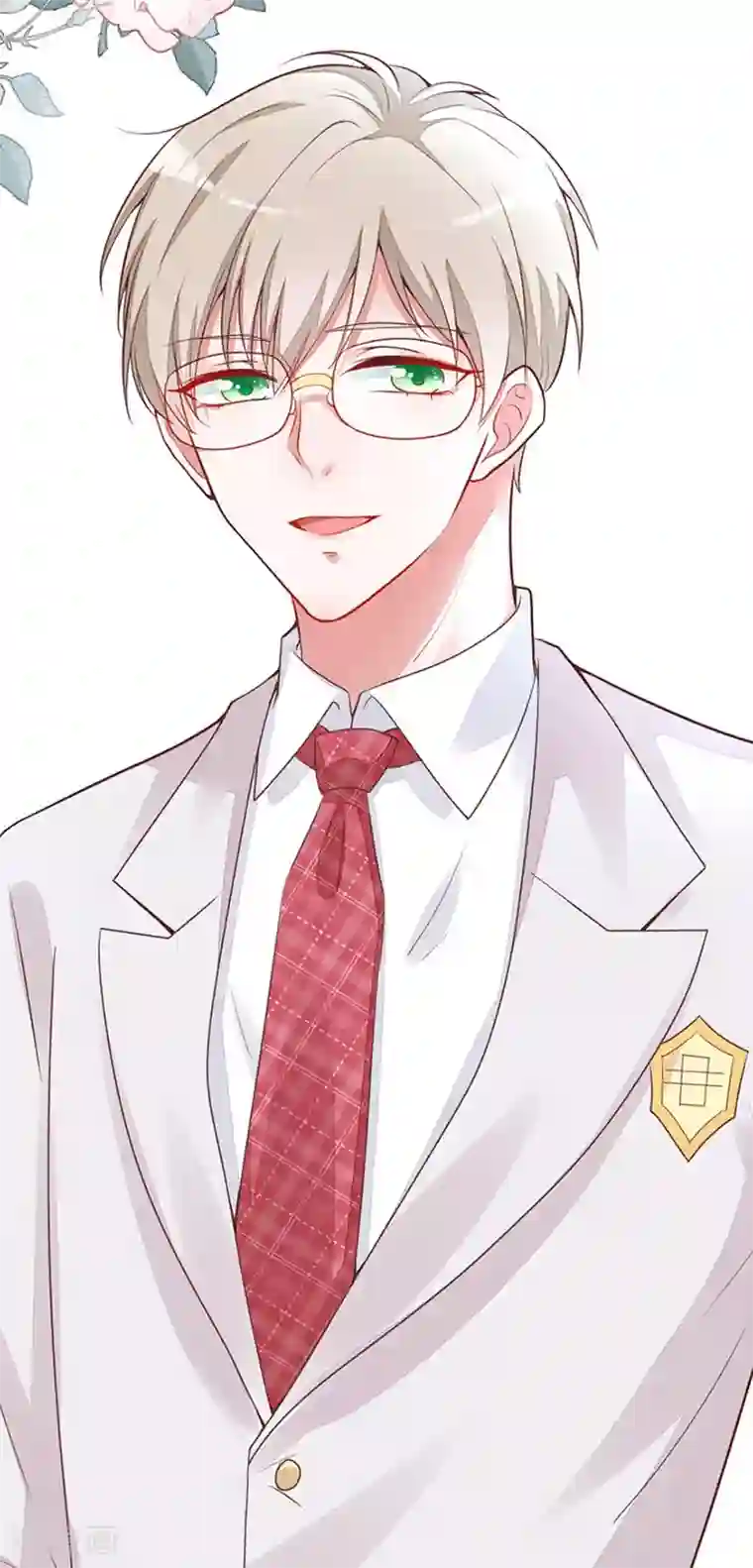 盛世华宠：我被俘虏了第8话 不是约会