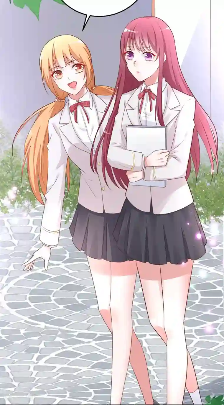 盛世华宠：我被俘虏了第8话 不是约会