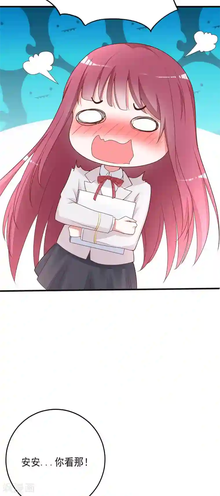 盛世华宠：我被俘虏了第8话 不是约会