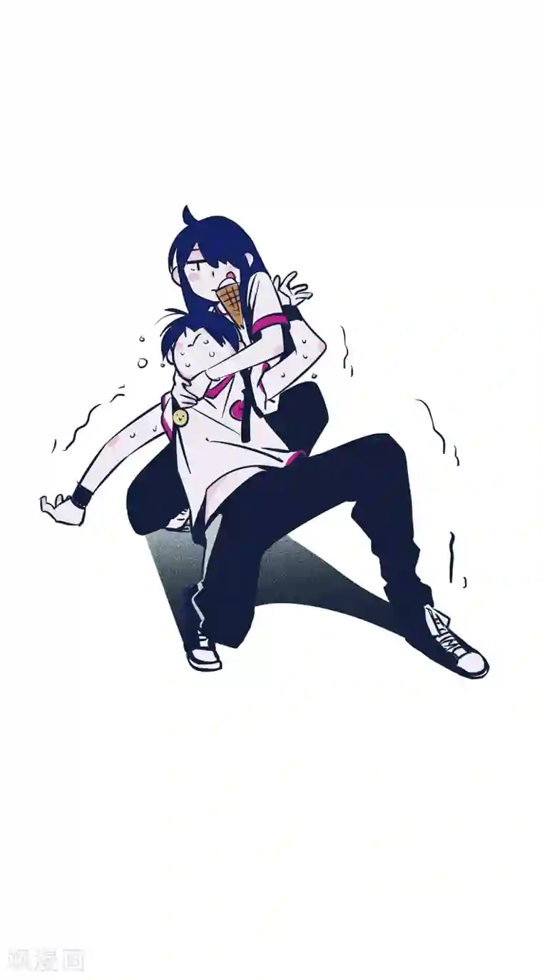 快把我哥带走第5话