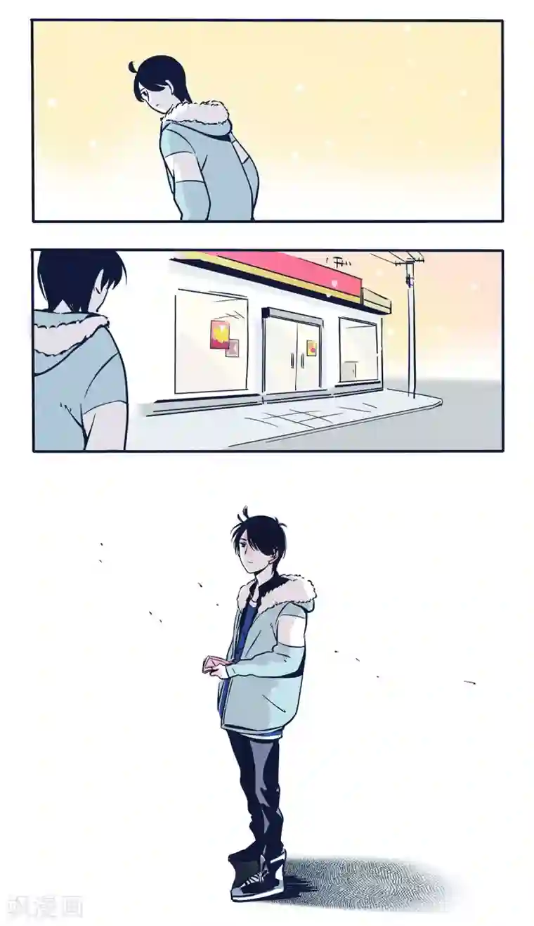 快把我哥带走第19话