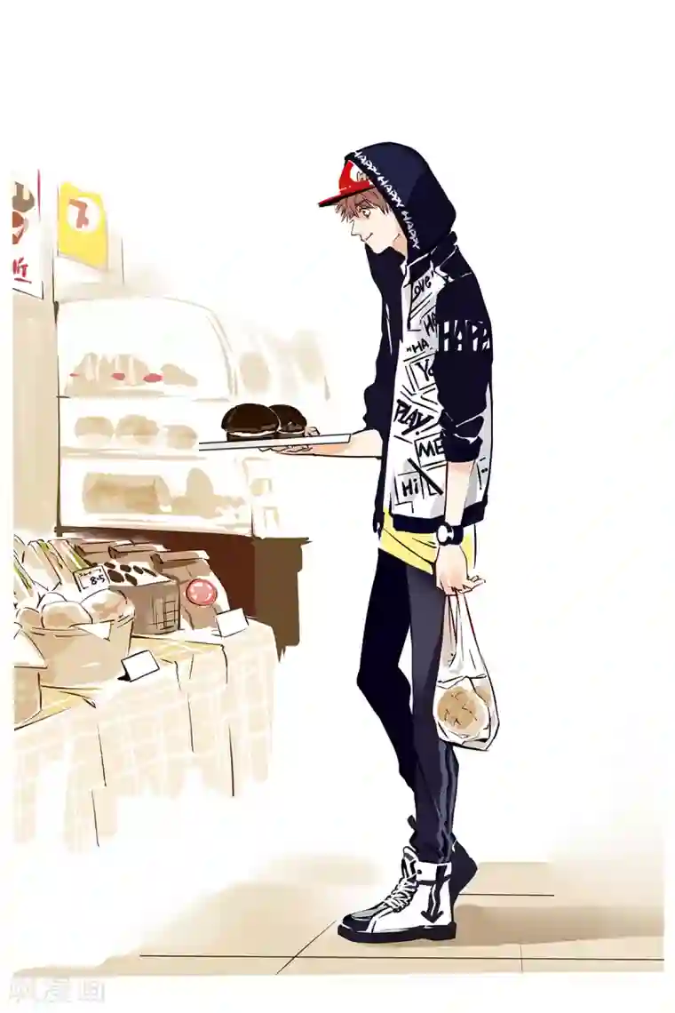 快把我哥带走第30话