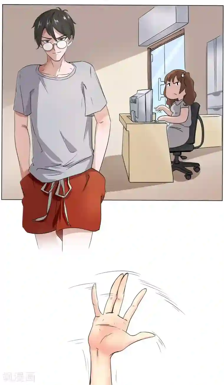 法师传奇第1话 回忆昔日传奇