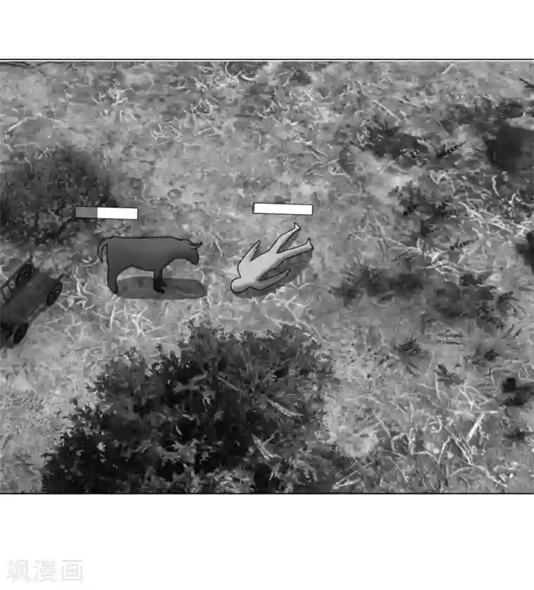 法师传奇第1话 回忆昔日传奇