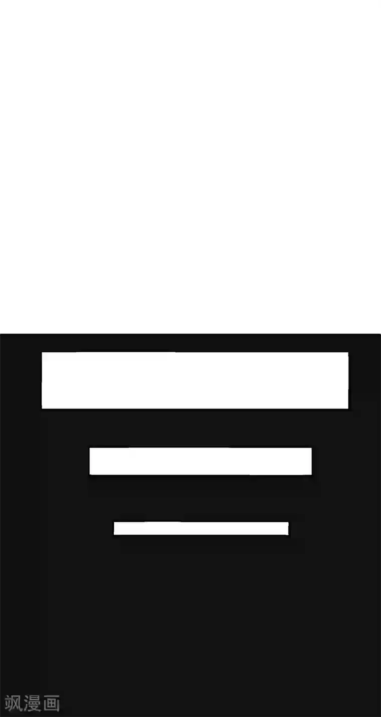 法师传奇第1话 回忆昔日传奇