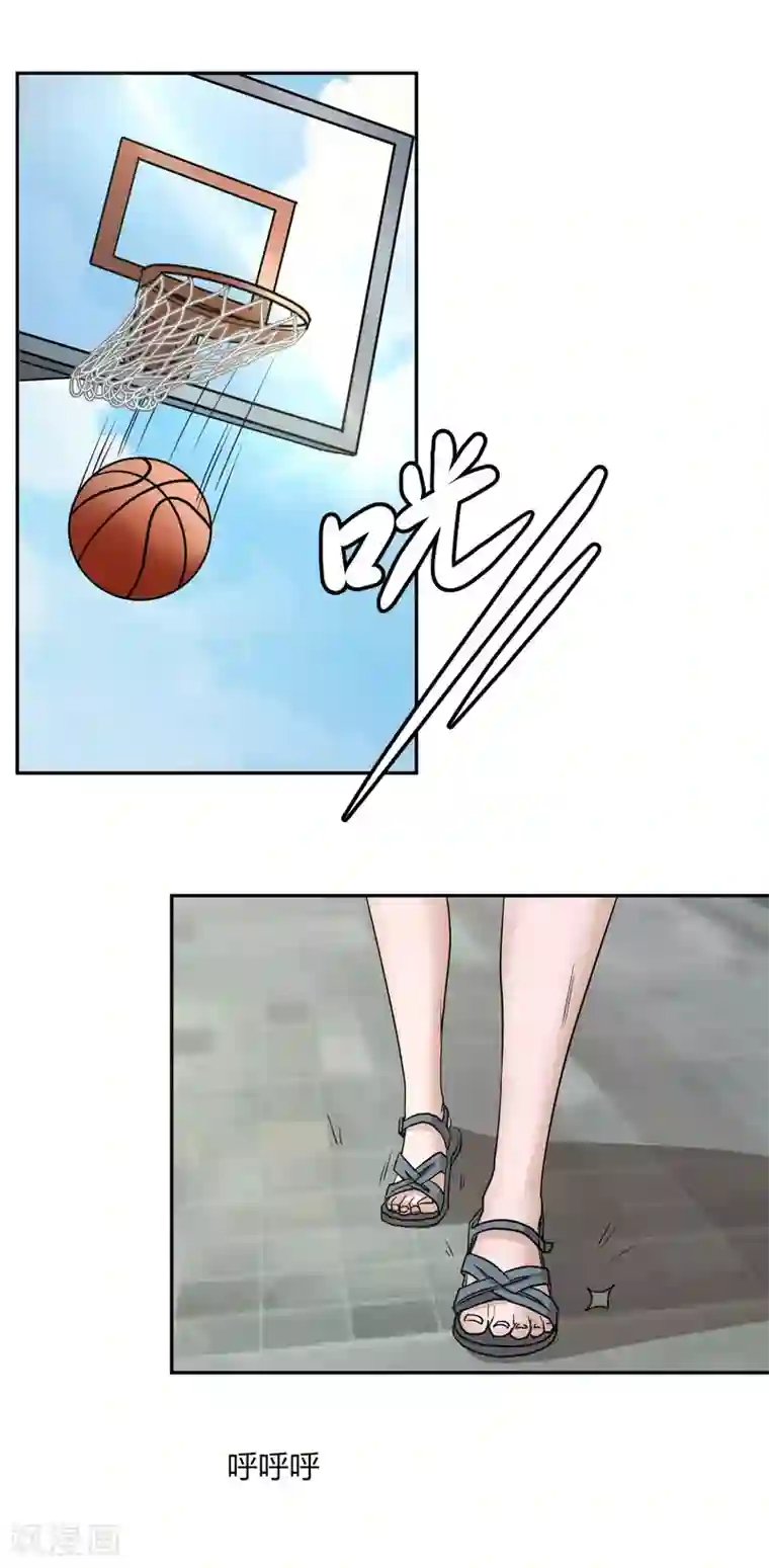 法师传奇第1话 回忆昔日传奇