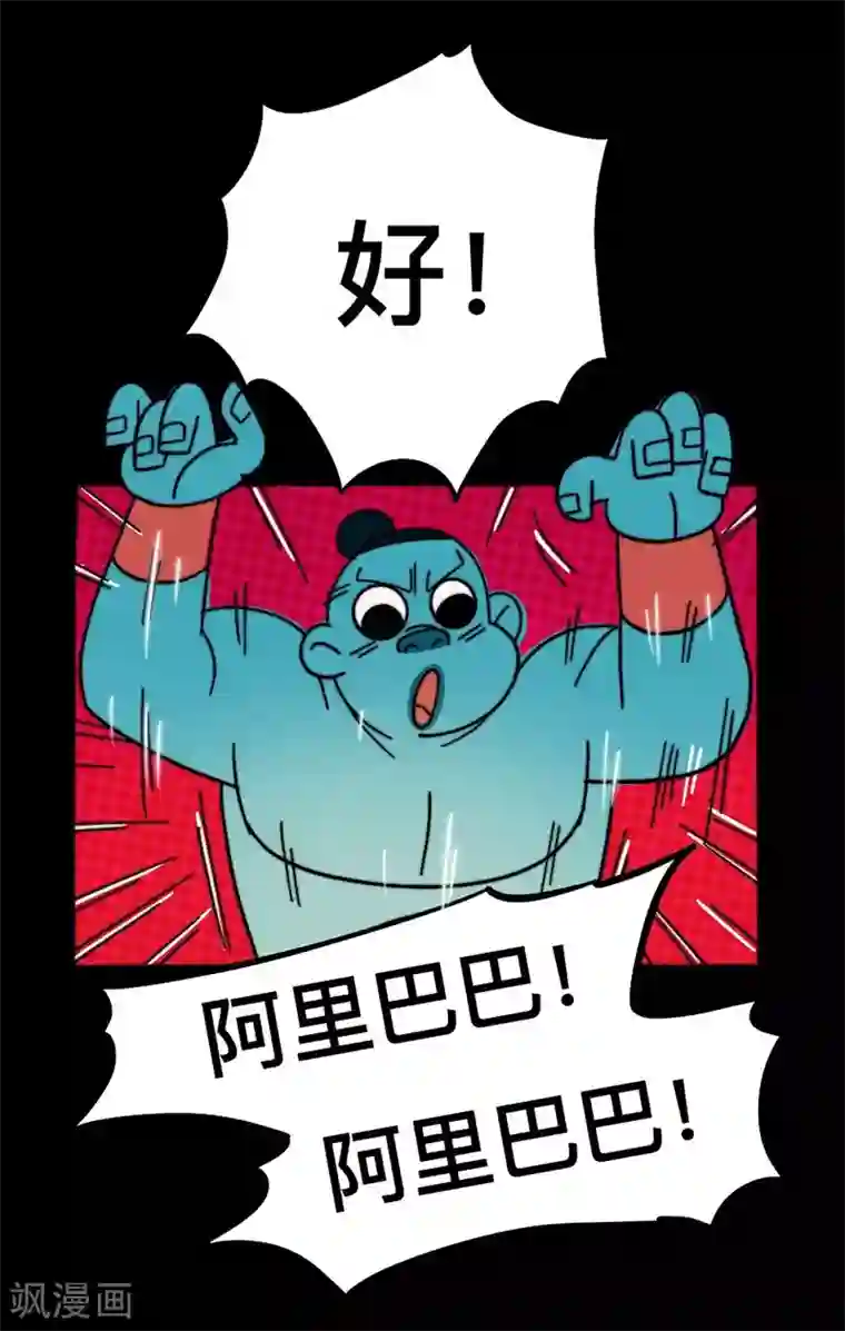 这！就是街舞第5话 回到过去