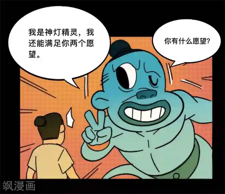 这！就是街舞第5话 回到过去