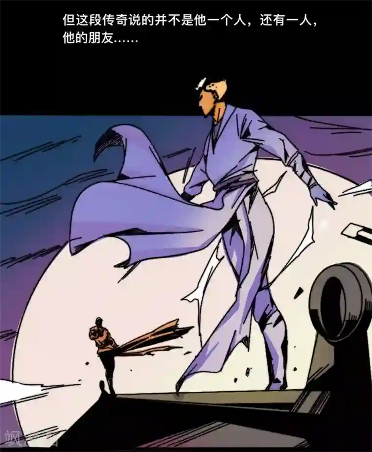 这！就是街舞第6话 巅峰之战