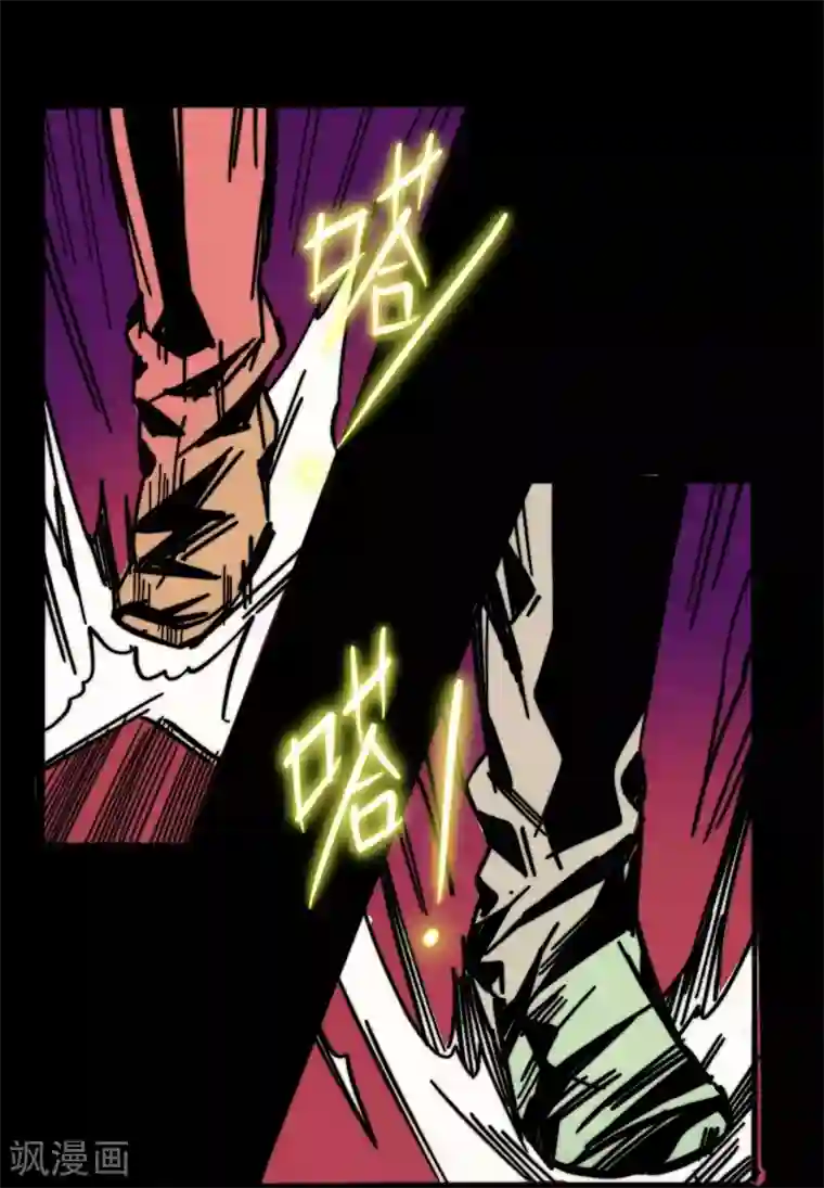 这！就是街舞第6话 巅峰之战