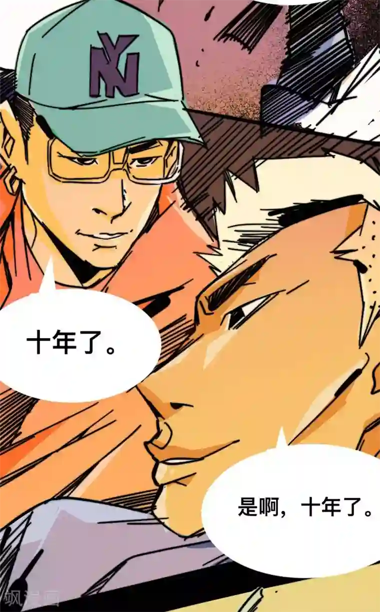 这！就是街舞第6话 巅峰之战