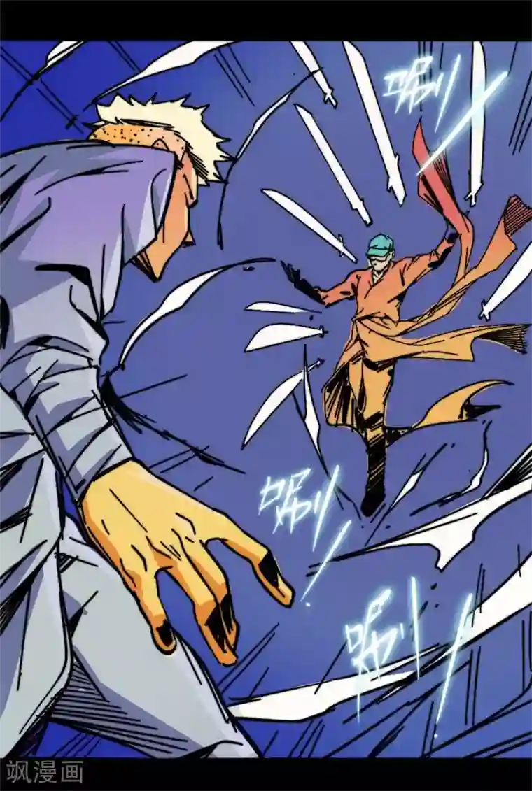 这！就是街舞第6话 巅峰之战