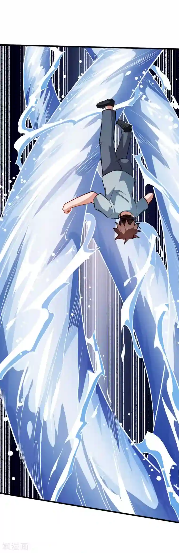 校园狂师第77话 我看你有点飘