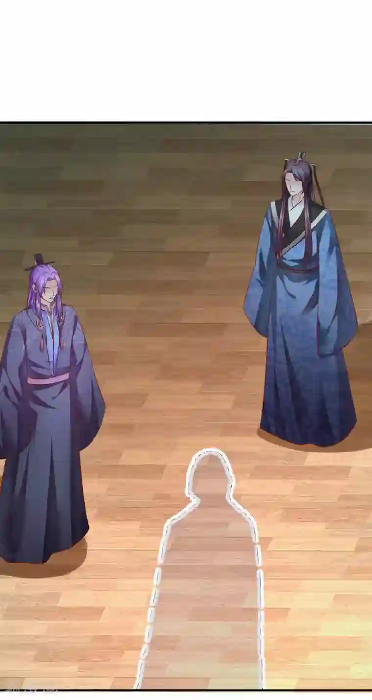 从此王爷不早朝第112话 节操什么的都是浮云