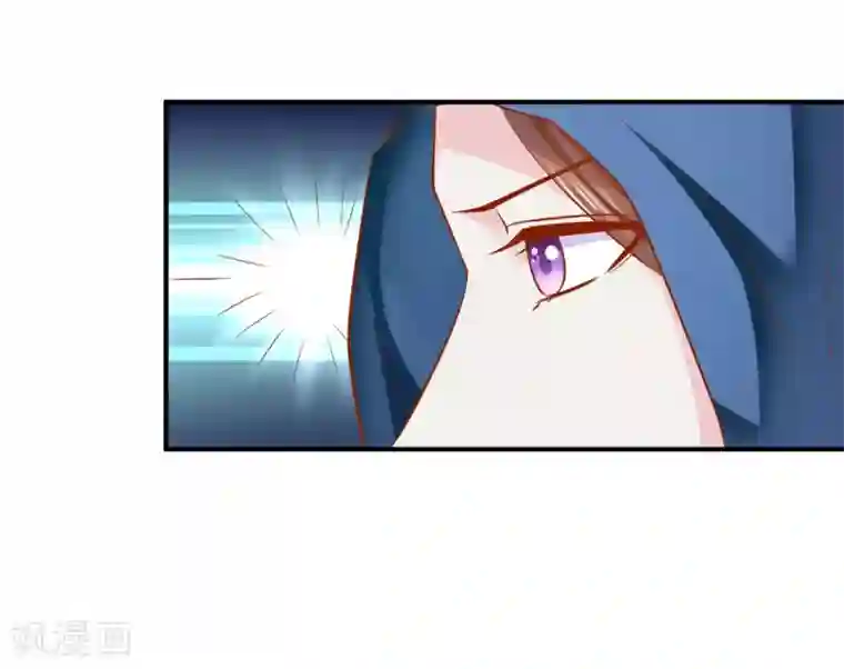 从此王爷不早朝第112话 节操什么的都是浮云