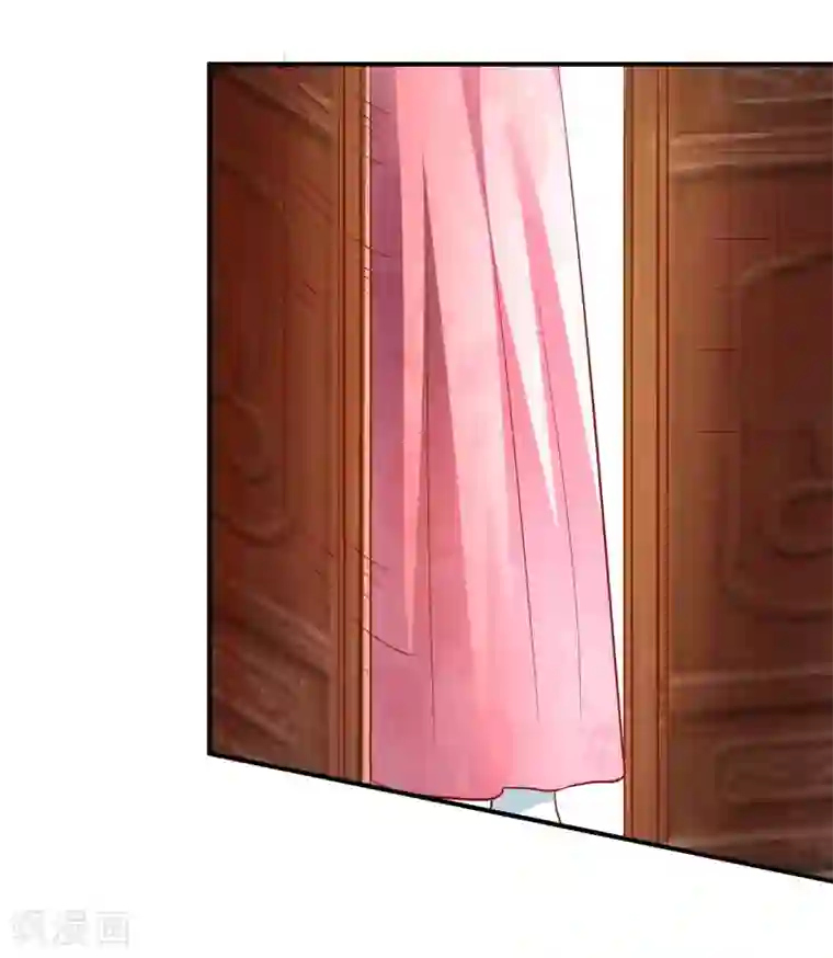 从此王爷不早朝第113话 被围攻了