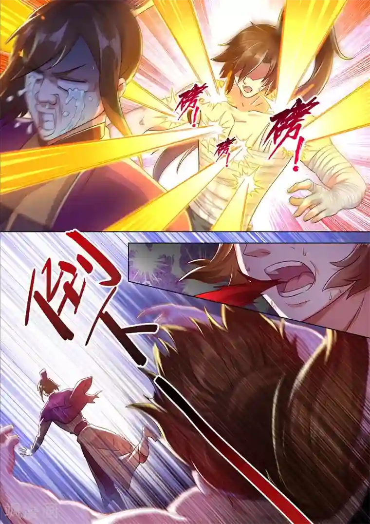 灵剑尊第287话 有什么本事冲我来！