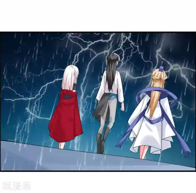 我把天道修歪了第81话 白雪的遗愿