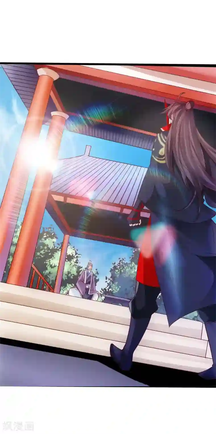 仙武帝尊第46话 一气吴长青