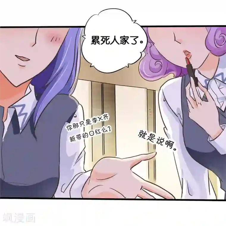 学霸哥哥转型中第292话 征服的一万种姿势