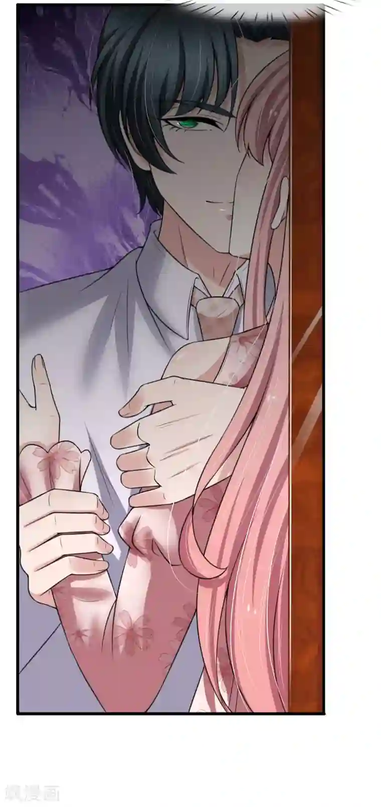 宠你入骨：这豪门，我不嫁了第142话 厉斯爵的心机