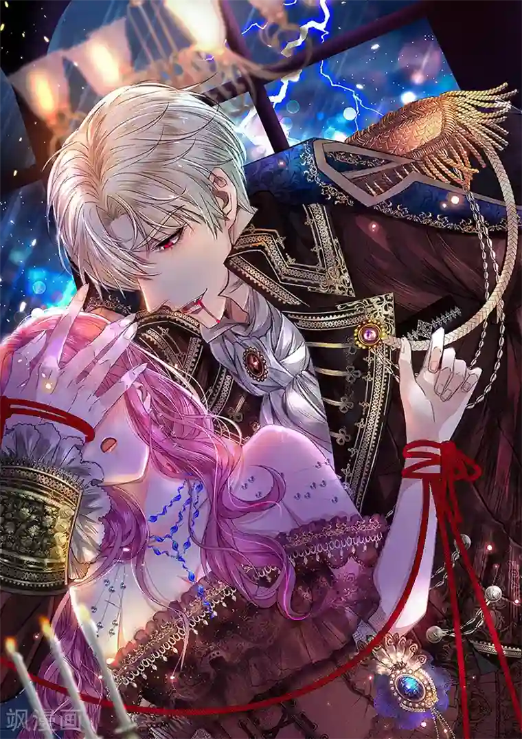 完美老公进化论第159话 遇陷