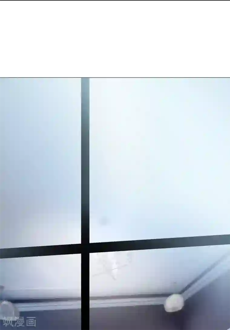 纯情陆少第147话 冷战升级