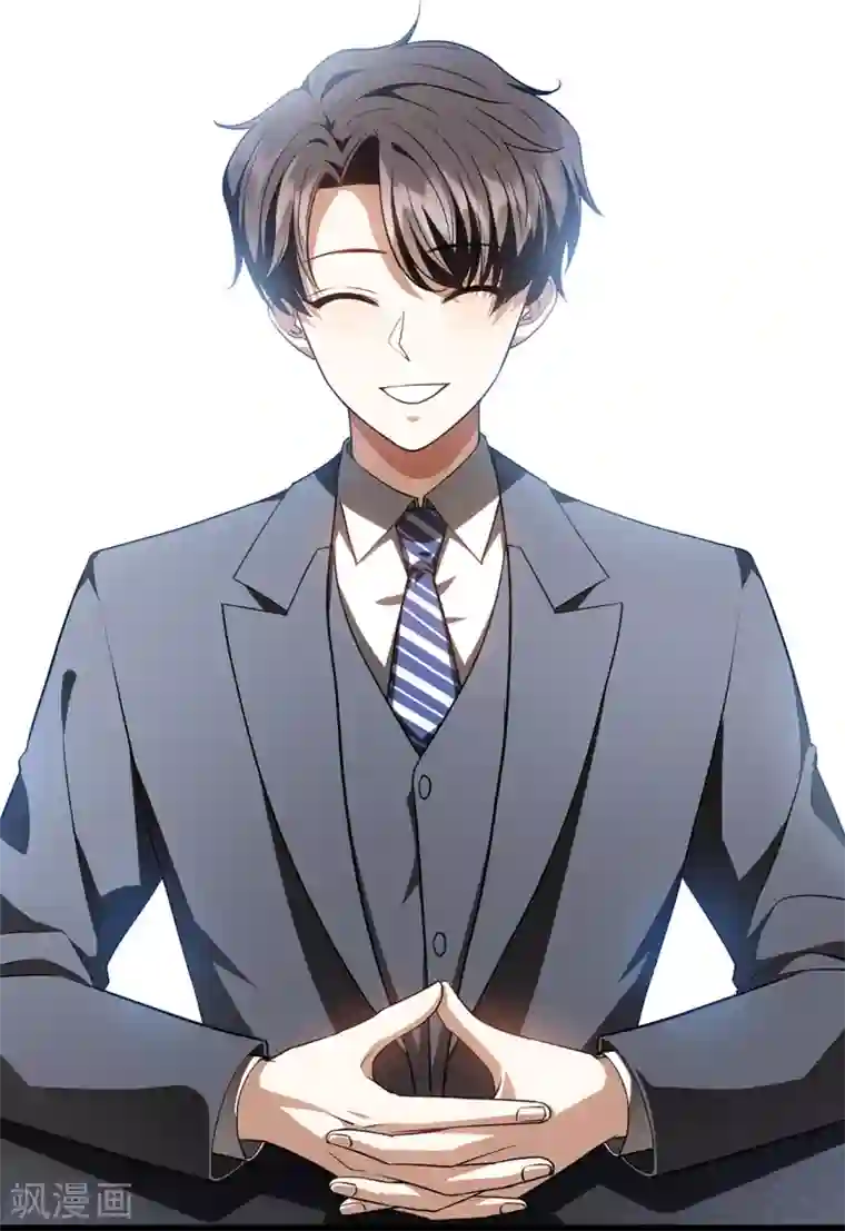 纯情陆少第147话 冷战升级