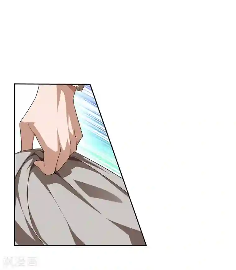 纯情陆少第147话 冷战升级