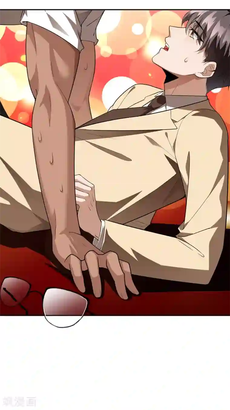 纯情陆少第147话 冷战升级