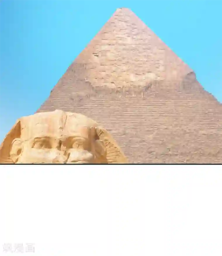 纯情陆少第149话 陆少的千层套路